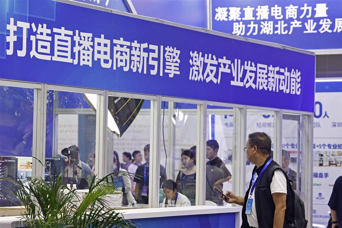 拉霸360是哪的公司
